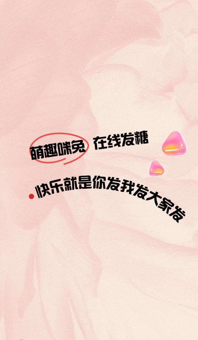 國慶超長假，甜蜜不放假~(圖11)