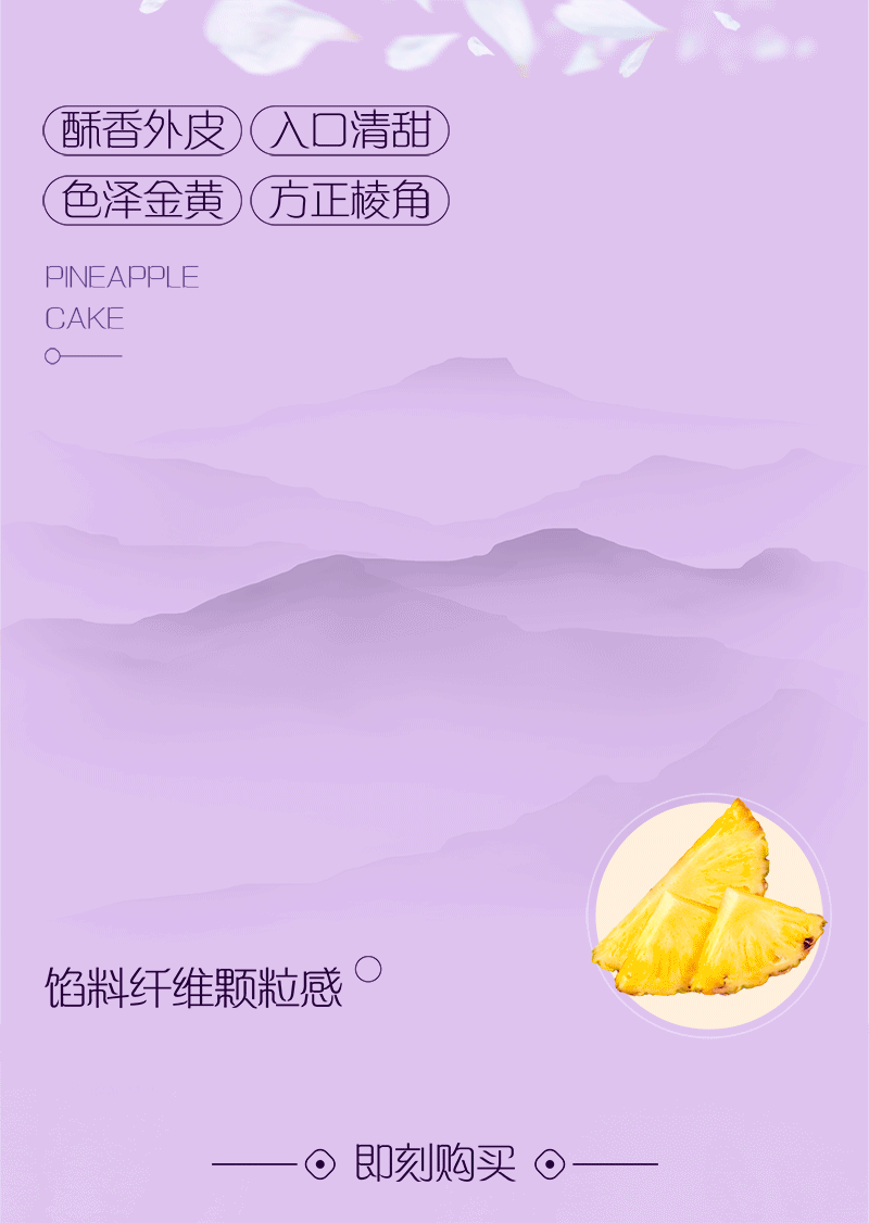 送上感恩禮盒！感恩的人最快樂~(圖4)