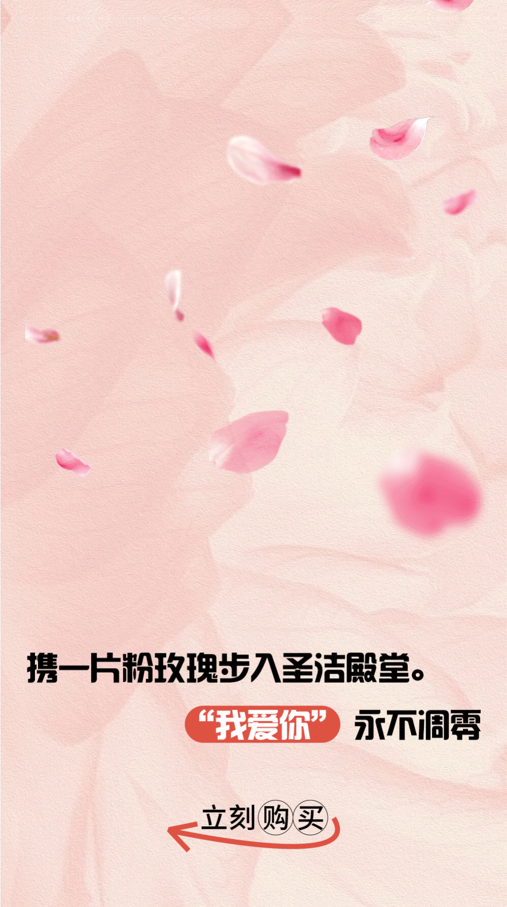 國慶超長假，甜蜜不放假~(圖7)
