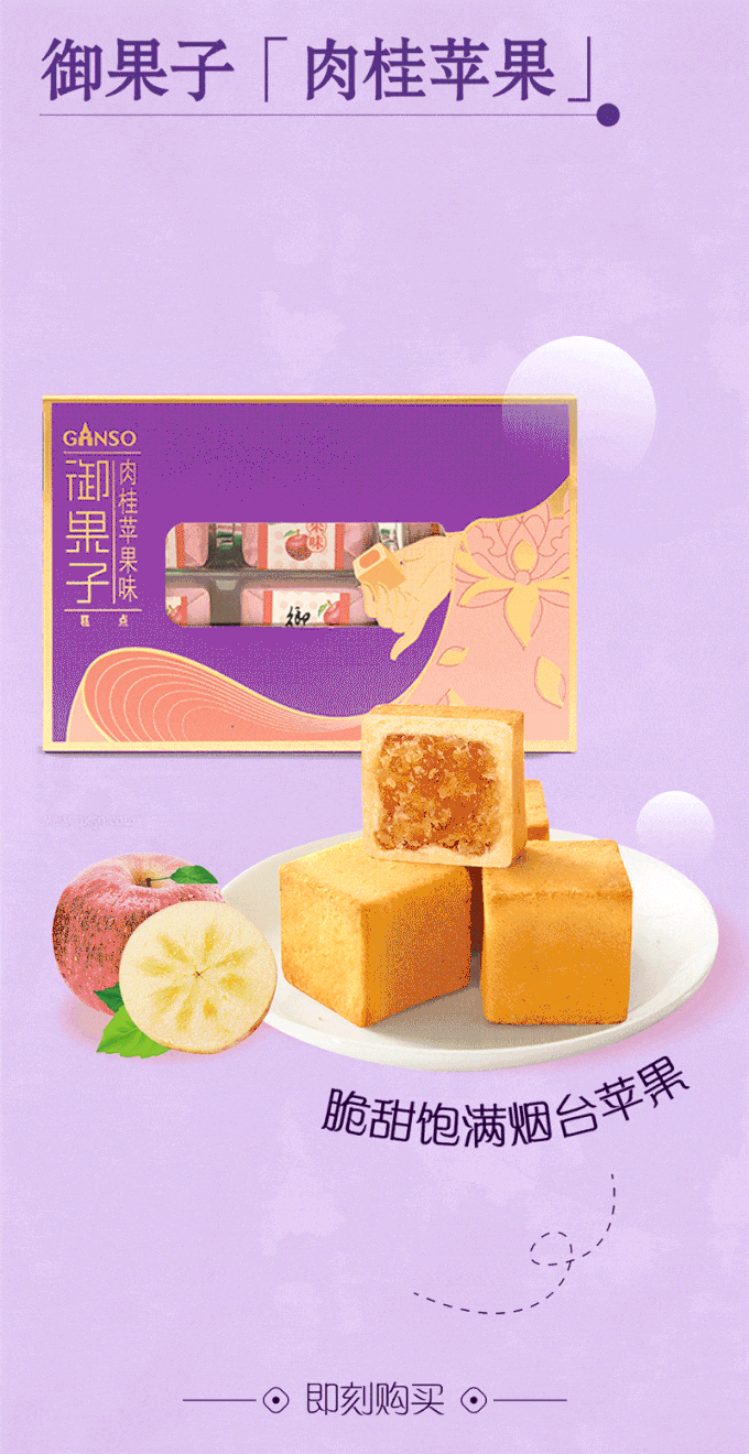 送上感恩禮盒！感恩的人最快樂~(圖6)