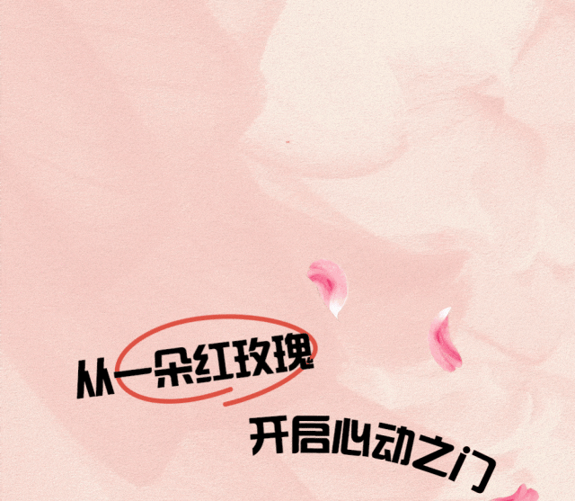 國慶超長假，甜蜜不放假~(圖6)