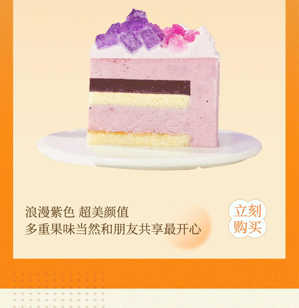 專屬甜蜜溫暖上線，聽我說謝謝你~(圖8)