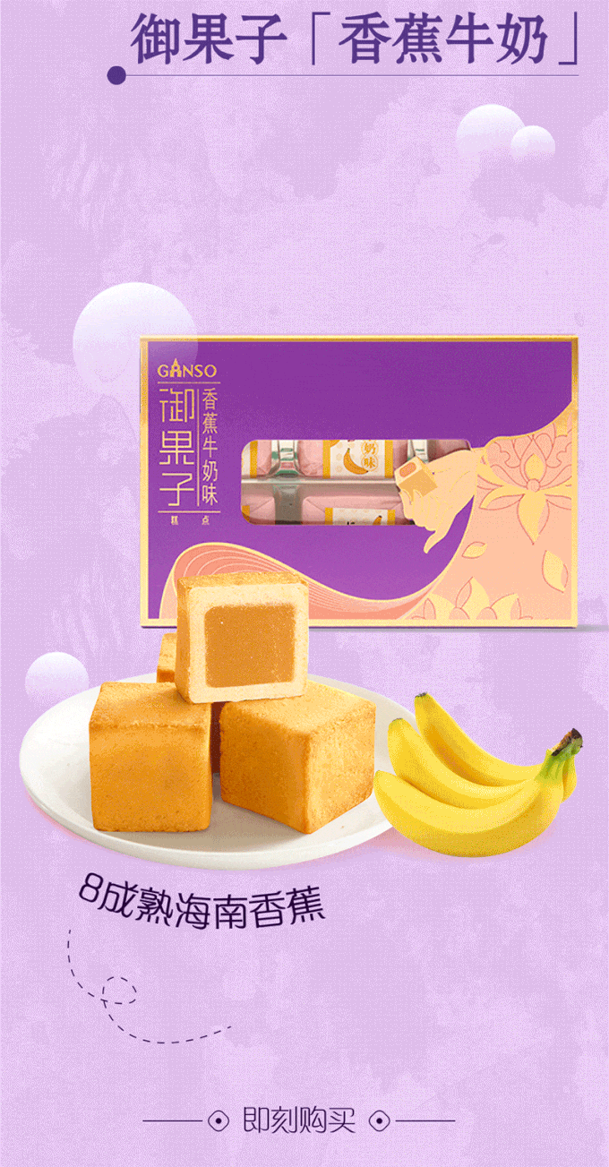 送上感恩禮盒！感恩的人最快樂~(圖7)
